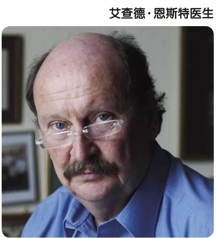 针灸是不是中医精髓,针灸是科学还是伪科学