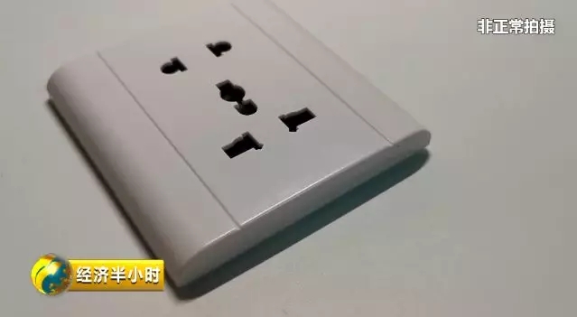 揭秘针孔摄像头黑幕,针孔偷拍猖獗