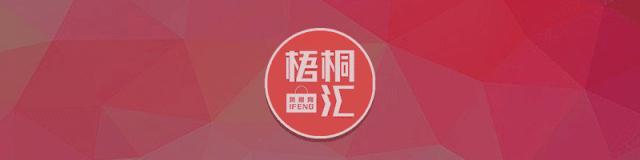 把护肤品穿在腿上是种什么体验?还能「显瘦10斤+超级保暖」