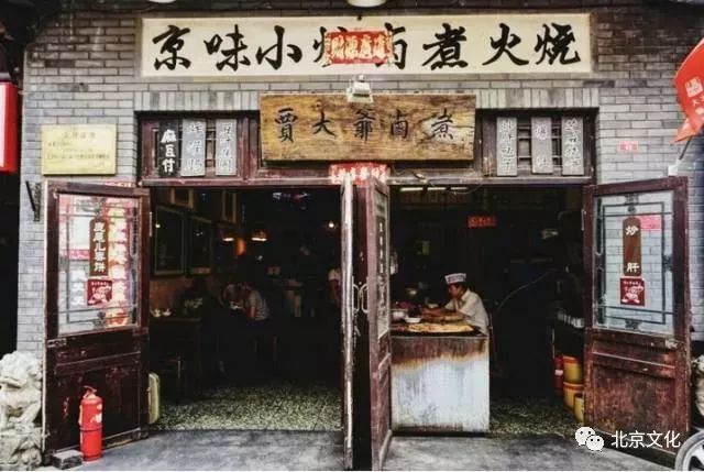 我叫北京，这是我最新的简历，请多关照