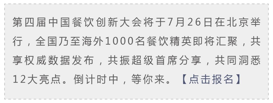 深度解析喜茶的品牌成长之路下,喜茶的核心竞争力有哪些