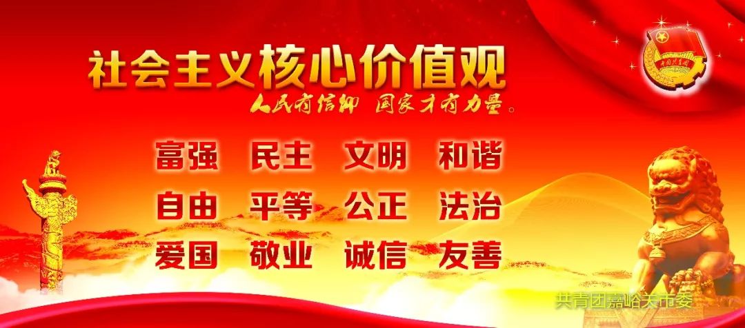 全国青少年机器人大赛志愿者,青协志愿者参与活动报名