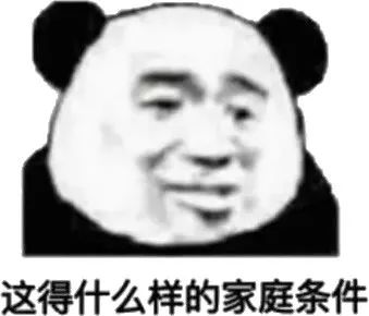 太壕了！小伙*迁拆**前翻出一堆老票据，金额几十万！网友：当年就该买房