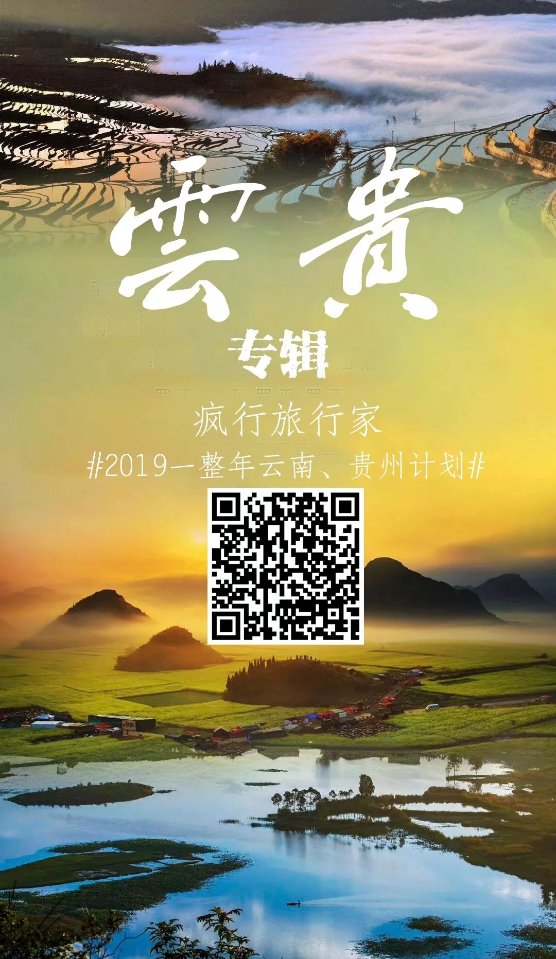 红牛极限运动爬山,红牛极限运动高清图片