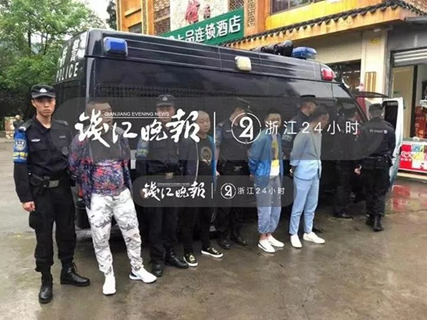 跨国赌博超八亿案进展如何,涉案7.5亿元跨境赌博专案