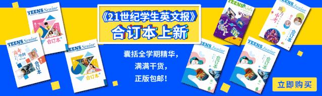 霉霉登上billboard封面,霉霉登上杂志封面