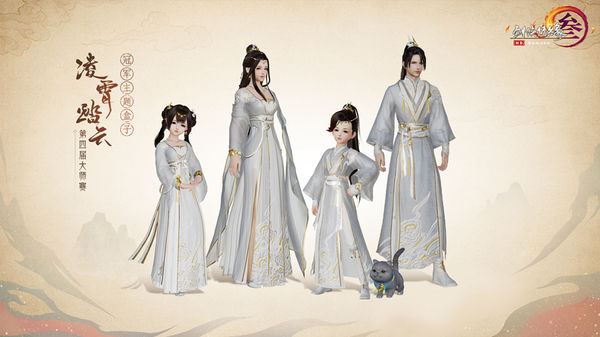 剑网3盛大版价格,剑网3限时抢购