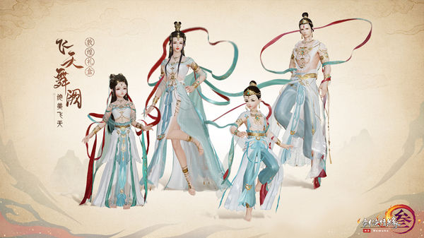 剑网3盛大版价格,剑网3限时抢购