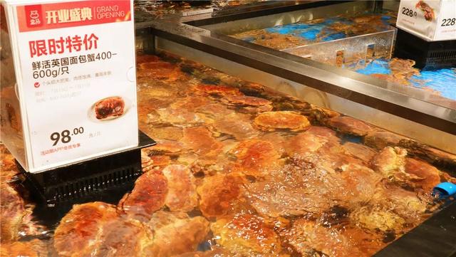 实拍！青岛第二家盒马来了，龙虾89/只、面包蟹98/只