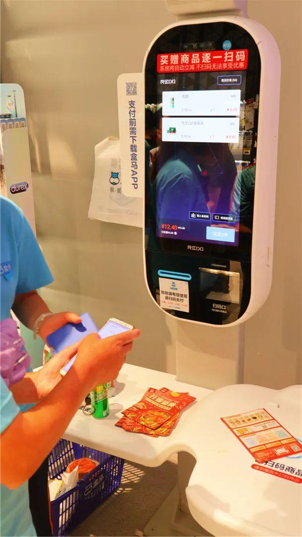 实拍！青岛第二家盒马来了，龙虾89/只、面包蟹98/只