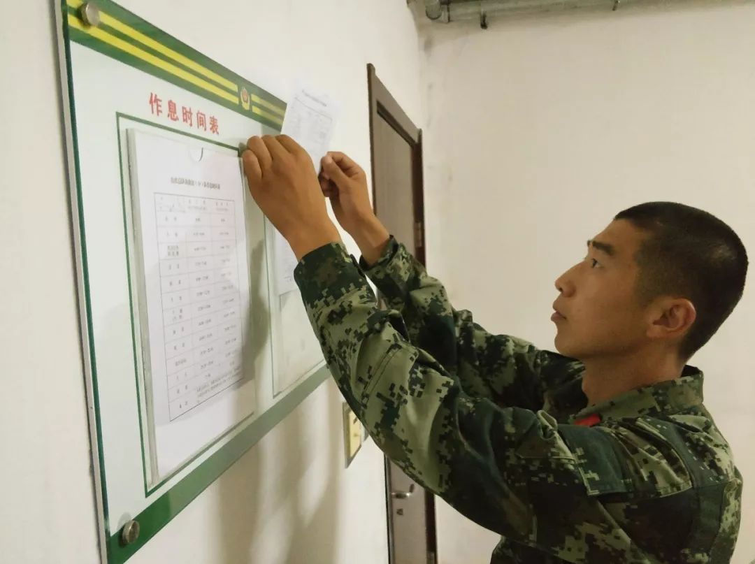 军营十二时辰，将会上演怎样的“酸甜苦辣”故事？