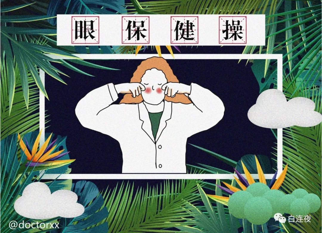 心电图室,一个组团炒股的科室