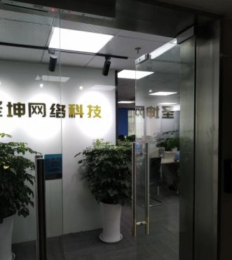 涉案资金8000万元特大跨境赌博案,杭州首起跨境赌博案告破