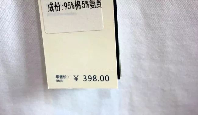 广州番禺哪里有服装特卖会,番禺特卖会