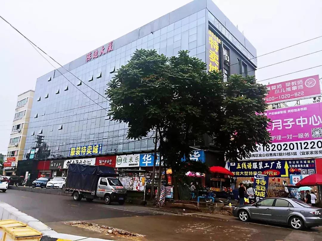 广州番禺哪里有服装特卖会,番禺特卖会