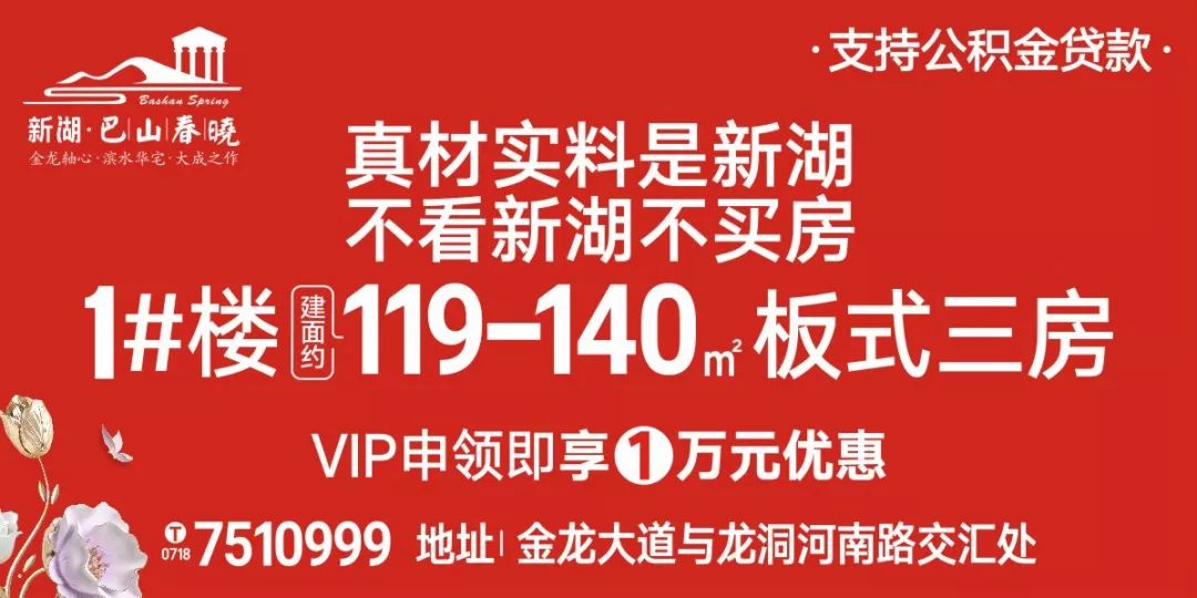 恩施室内动物园,恩施最大的动物园是哪里