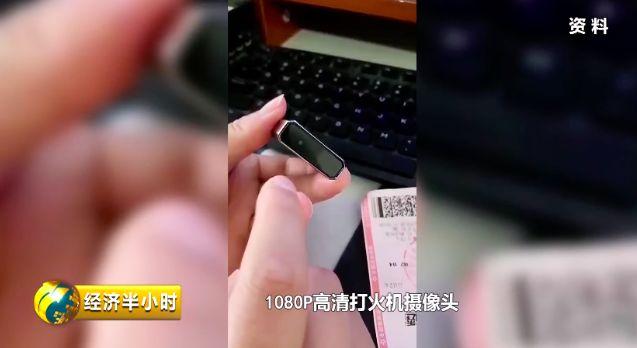针孔摄像头画质竟是4K高清的怎么回事?针孔摄像头怎么找出来
