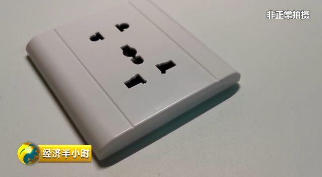 针孔摄像头画质竟是4K高清的怎么回事?针孔摄像头怎么找出来