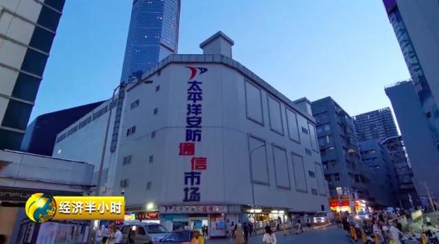 针孔摄像头画质竟是4K高清的怎么回事?针孔摄像头怎么找出来