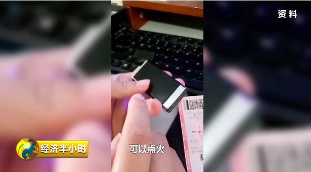 针孔摄像头画质竟是4K高清的怎么回事?针孔摄像头怎么找出来