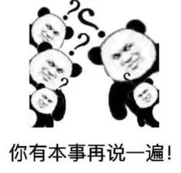 小孩游乐场网红秋千折断颈椎,18岁女孩玩蹦床摔倒瘫痪