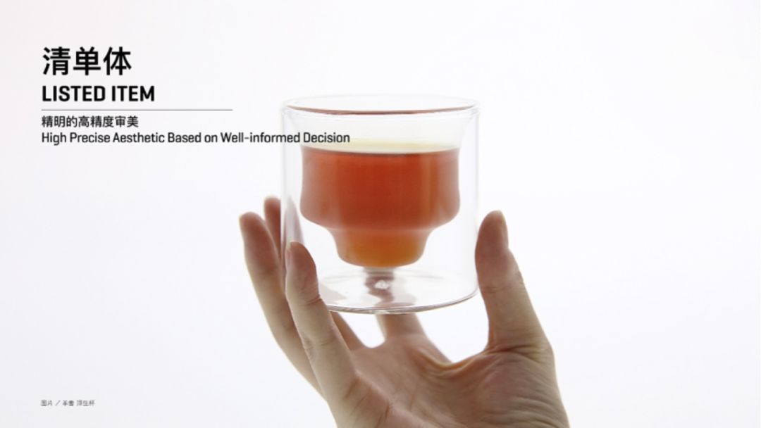 独特的化妆品设计案例分享,效果最好的化妆品设计