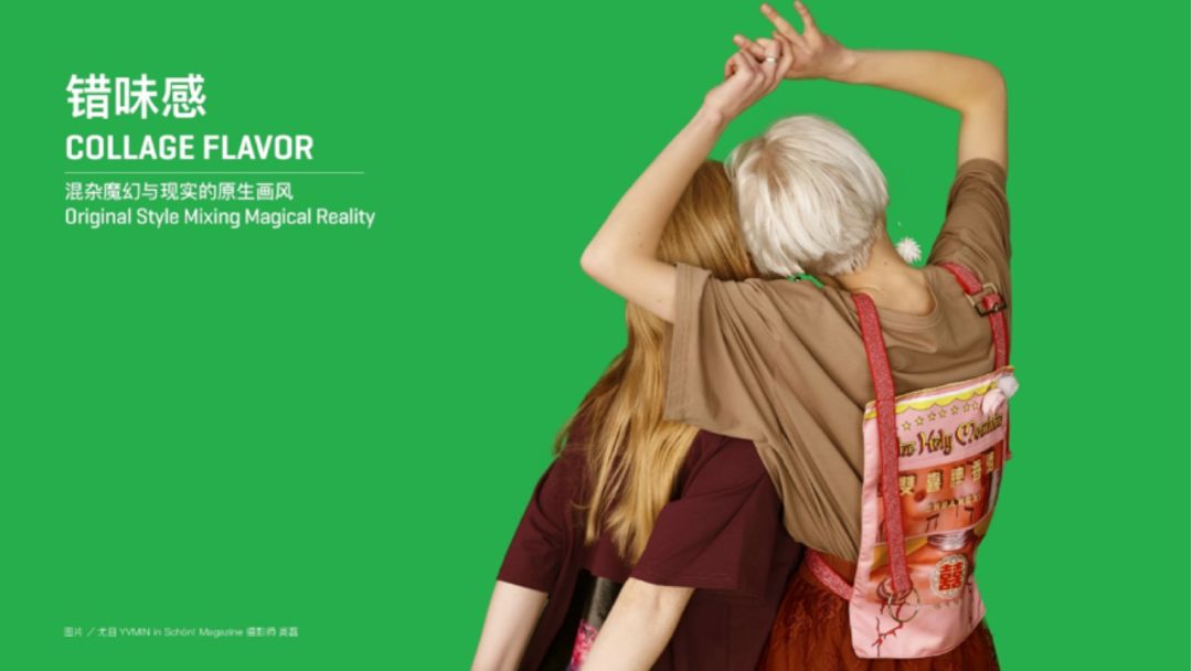 独特的化妆品设计案例分享,效果最好的化妆品设计