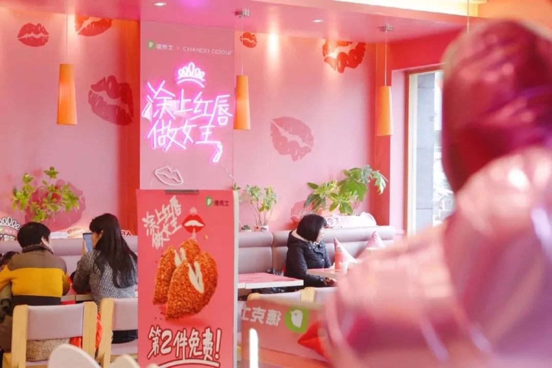 独特的化妆品设计案例分享,效果最好的化妆品设计