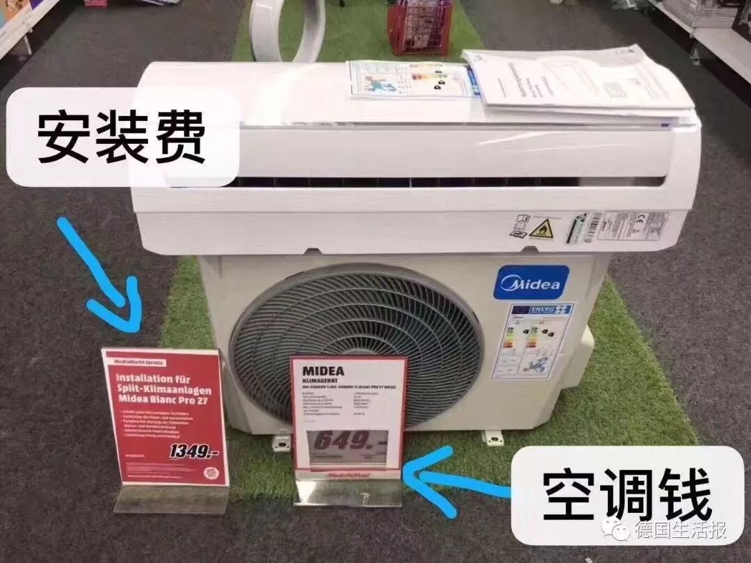 欧美人为什么不能吹空调,外国为什么很少用空调