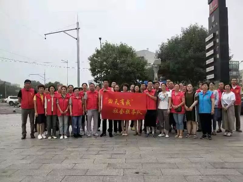 今天，昌平的“暑期档”被这些人承包了！