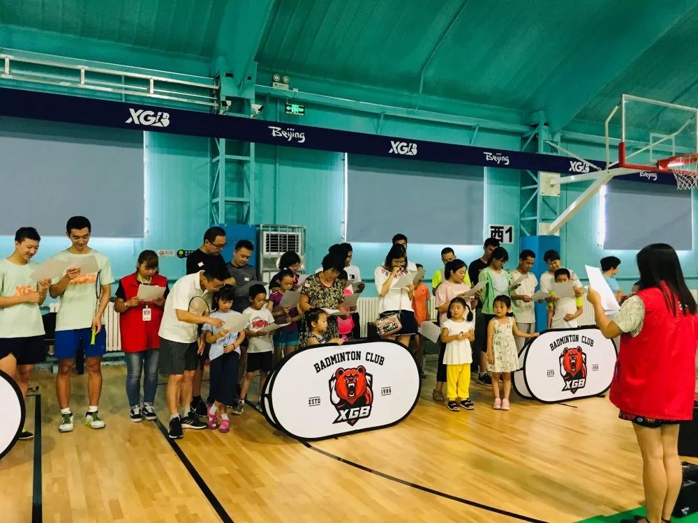 今天，昌平的“暑期档”被这些人承包了！