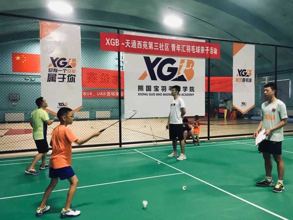 今天，昌平的“暑期档”被这些人承包了！