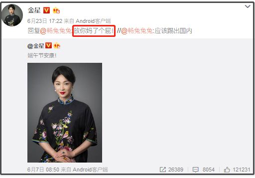 她28岁变性,父亲被嘲笑“这是你儿子还是女儿?”,一句话回应暖哭了...