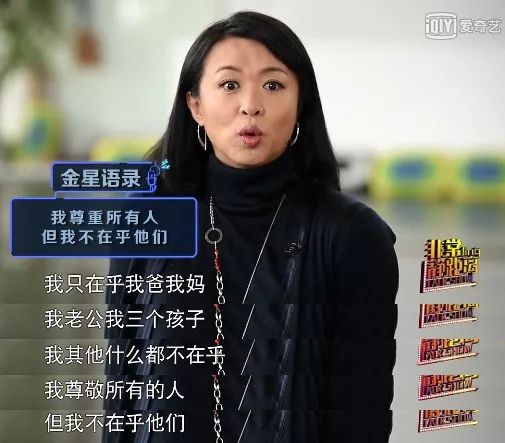 她28岁变性,父亲被嘲笑“这是你儿子还是女儿?”,一句话回应暖哭了...