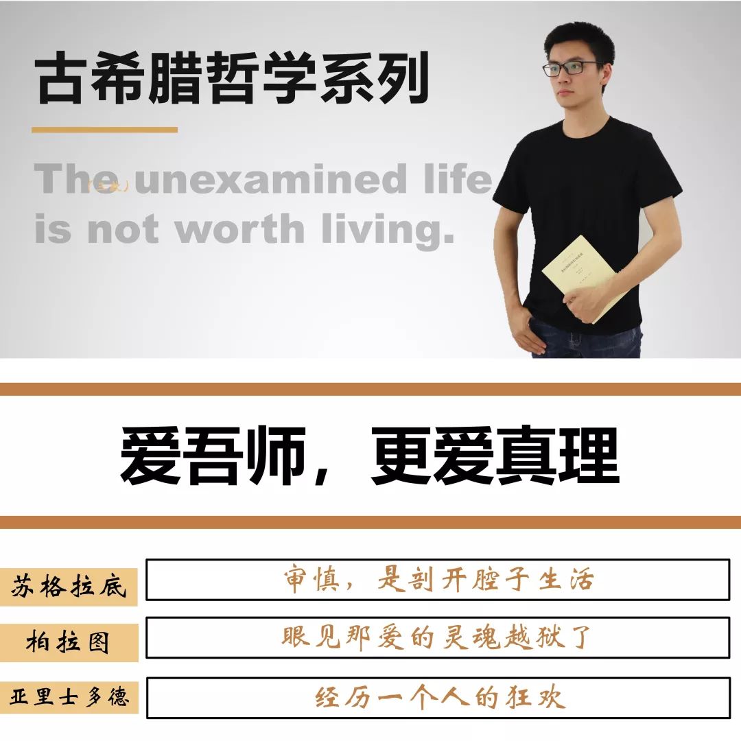 “包”治百病——将哲学装进帆布袋，这个夏天绝不撞款