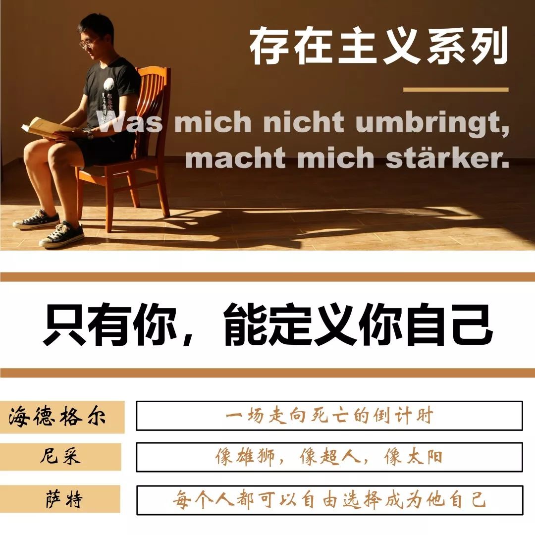 “包”治百病——将哲学装进帆布袋，这个夏天绝不撞款