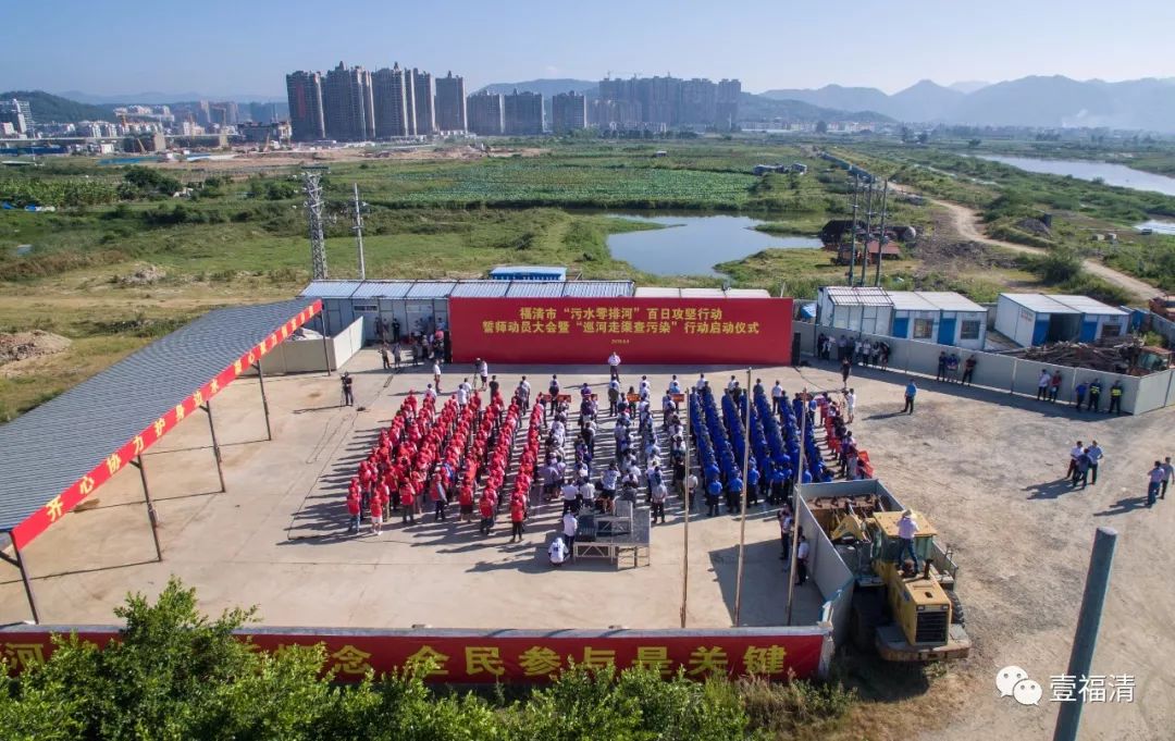 每年晋位提升，福清的颜值和实力就是这么出色