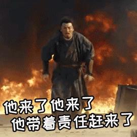 北京朝阳站至赤峰高铁时刻表,大板到赤峰客车时刻表及票价