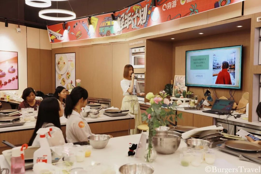 跟着汉堡，用味蕾开启一场意法之旅