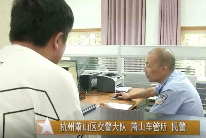 报废车没有车了怎么销户,报废车销户失败