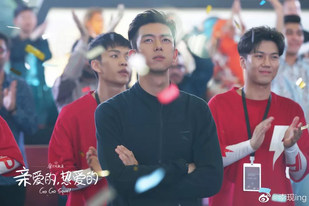 花钱减压｜不在微博上买房都追不上现男友的预告了，韩商言你太上头