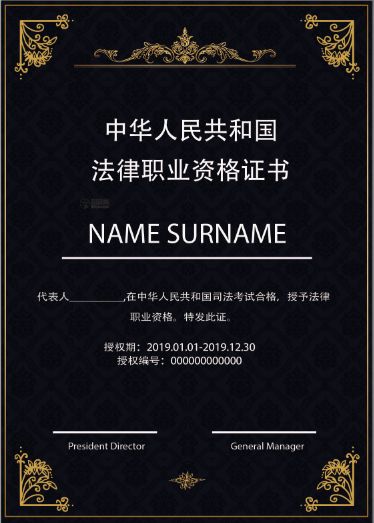 哪些证书考了可以涨工资,大汇总拿下这些证书工资最高可涨