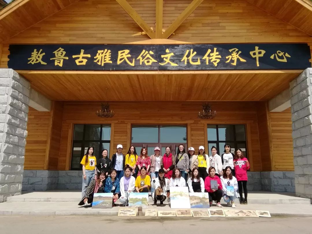 2019呼伦贝尔学院招生计划,2019呼伦贝尔学院招生章程