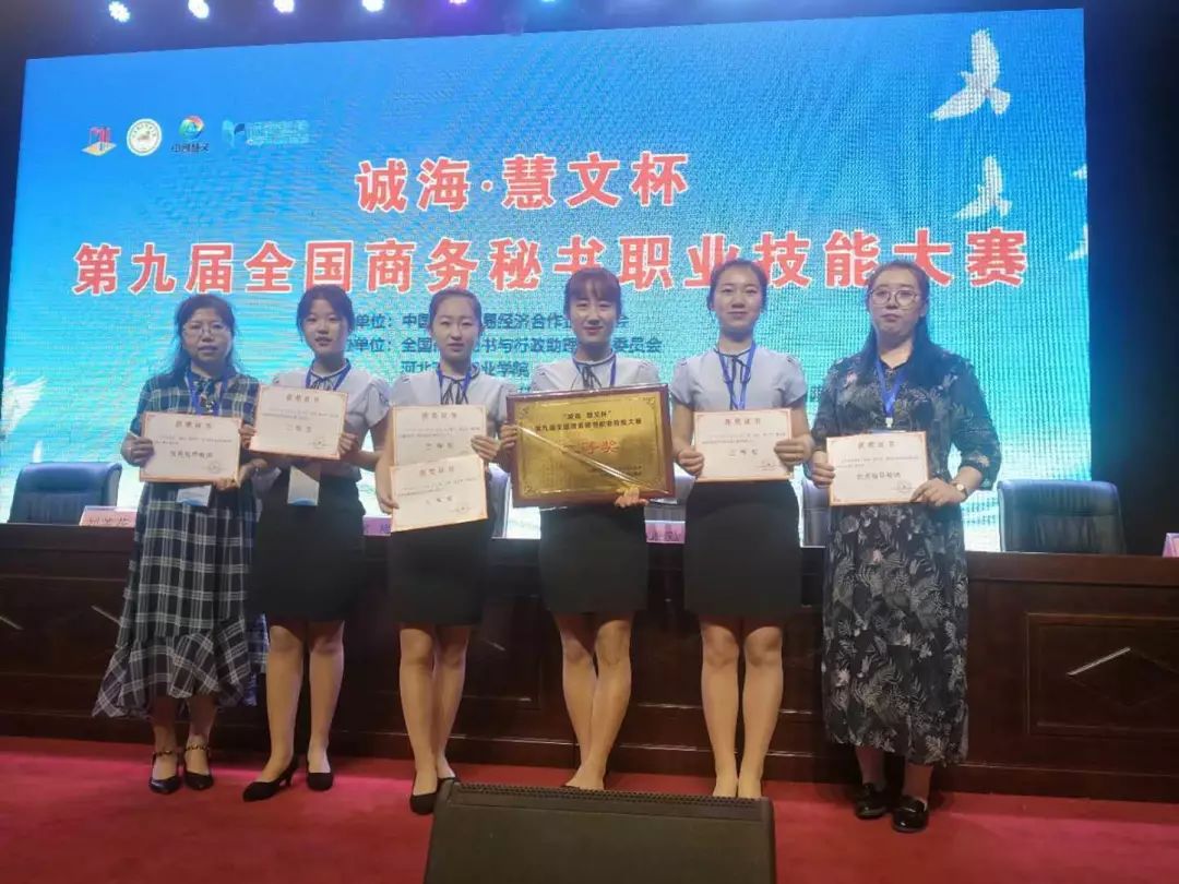 2019呼伦贝尔学院招生计划,2019呼伦贝尔学院招生章程