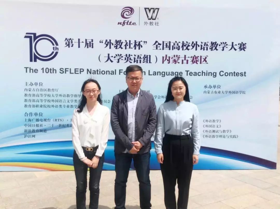 2019呼伦贝尔学院招生计划,2019呼伦贝尔学院招生章程