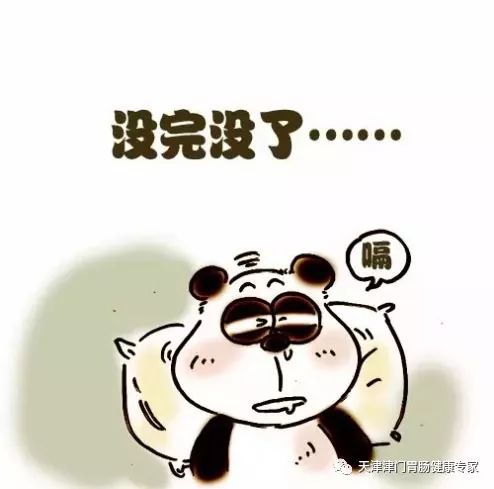 经常打嗝怎么预防,治疗频繁打嗝的偏方大全