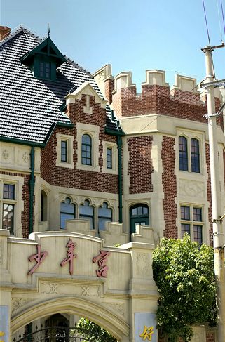 少年宫的前世今生,长宁区少年宫老照片