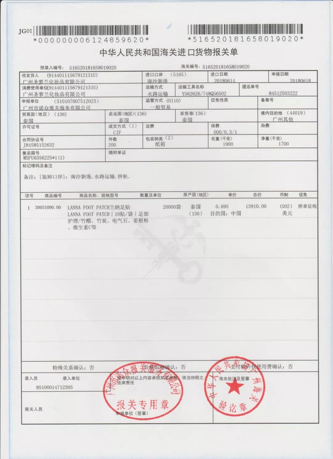 湿气重做什么动作可以排湿,湿气重的懒人方法