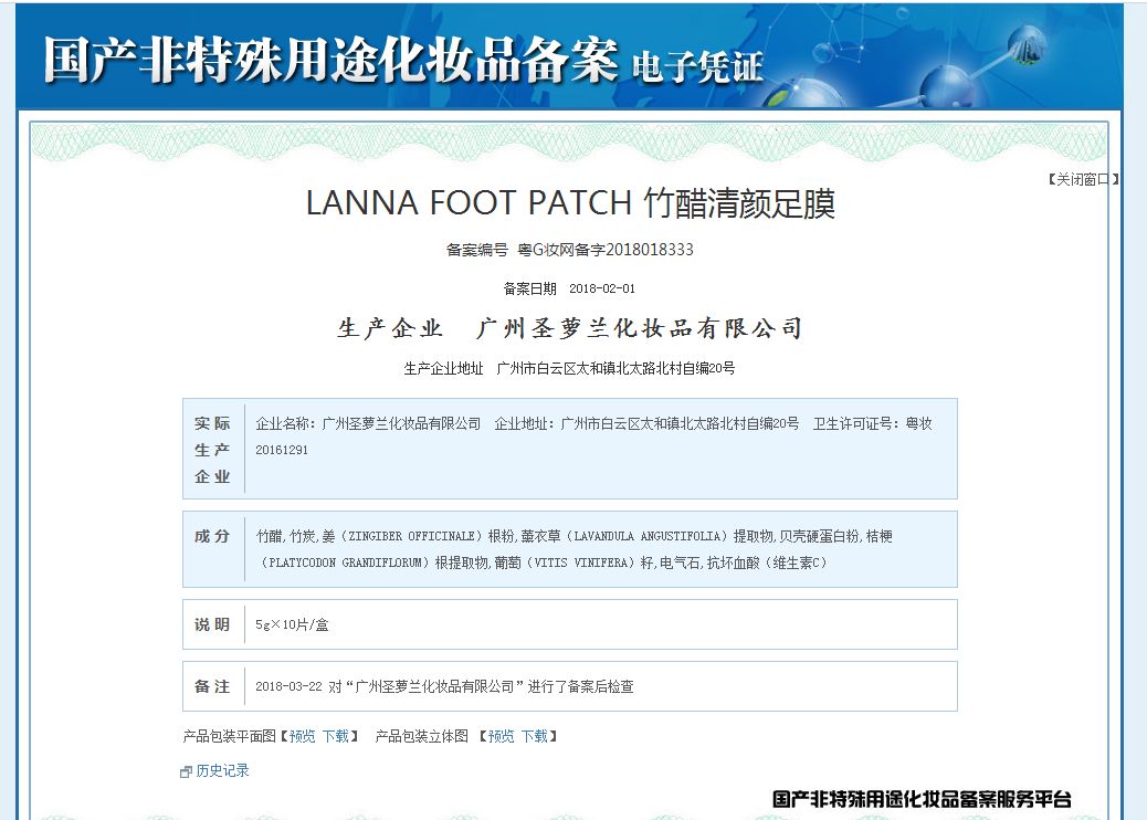 湿气重做什么动作可以排湿,湿气重的懒人方法