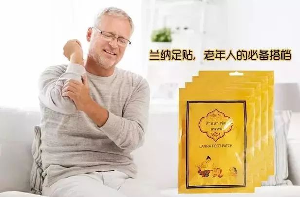 湿气重做什么动作可以排湿,湿气重的懒人方法